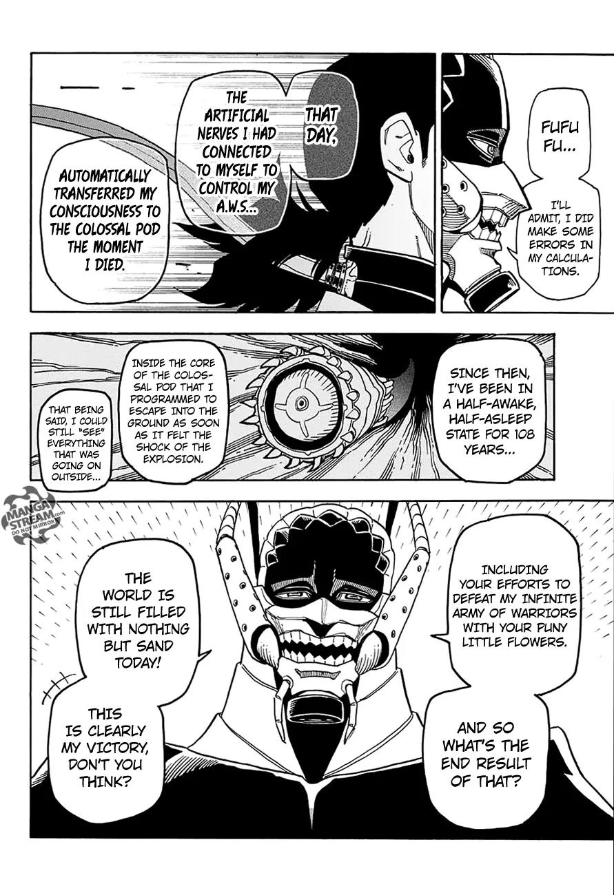 Sahara the Flower Samurai Chapter 4 page 21 - Chapter 4: A World Full of Blooming Flowers (END)