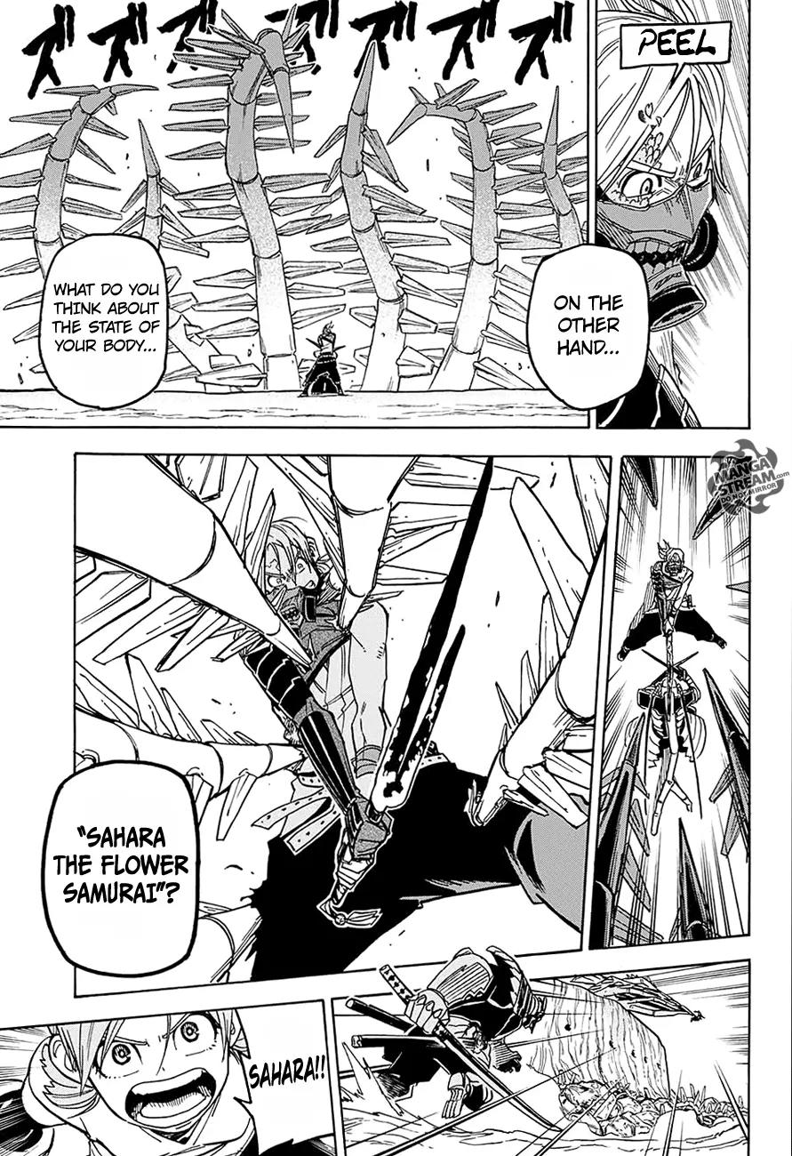 Sahara the Flower Samurai Chapter 4 page 28 - Chapter 4: A World Full of Blooming Flowers (END)