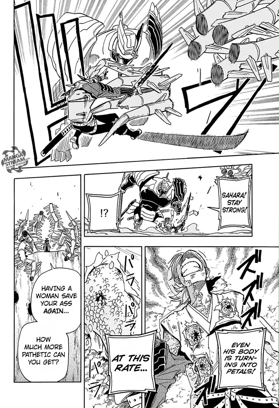 Sahara the Flower Samurai Chapter 4 page 29 - Chapter 4: A World Full of Blooming Flowers (END)