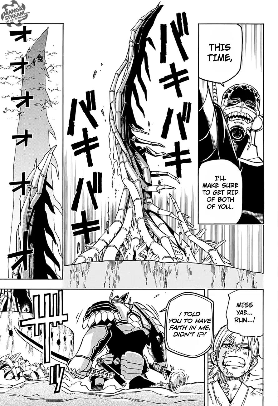 Sahara the Flower Samurai Chapter 4 page 30 - Chapter 4: A World Full of Blooming Flowers (END)