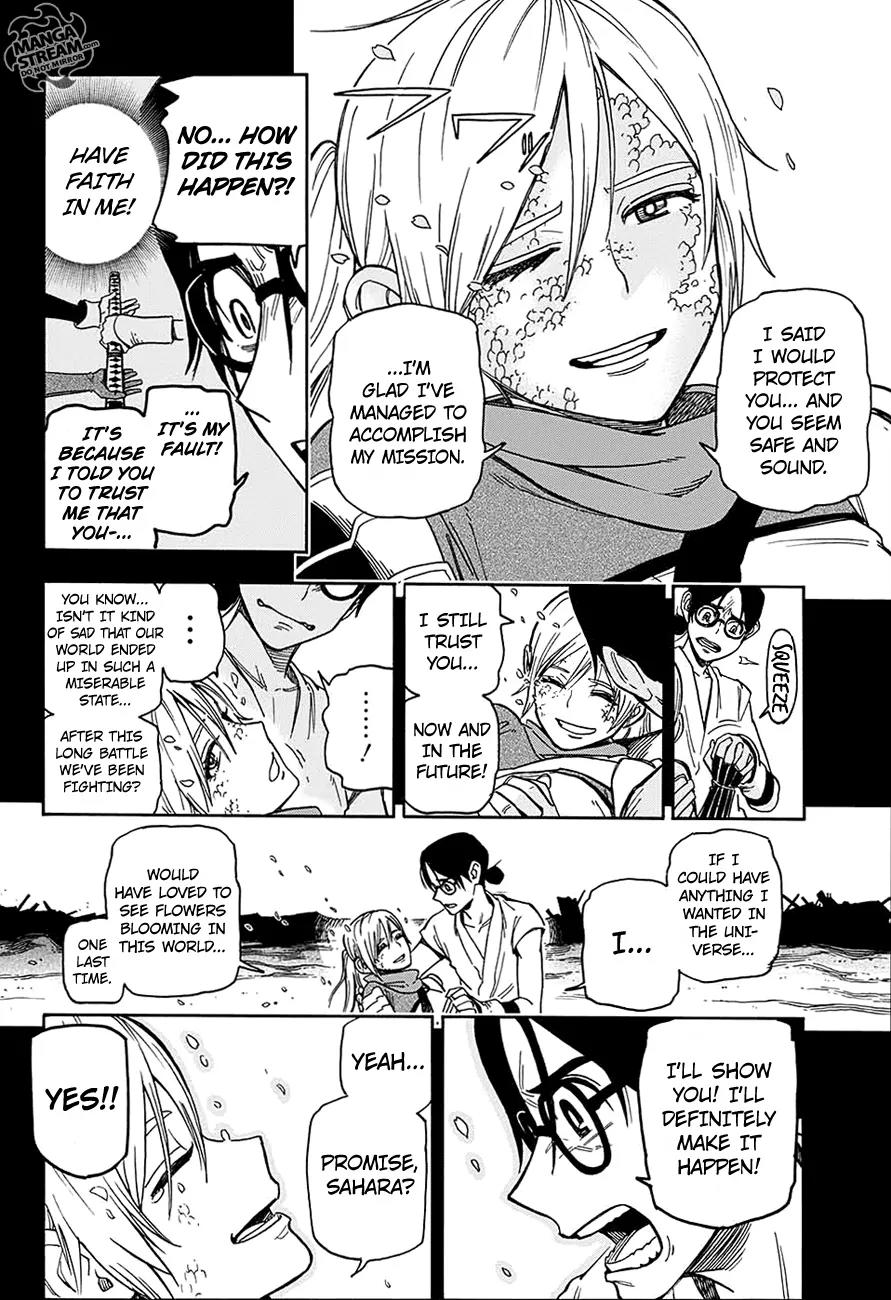 Sahara the Flower Samurai Chapter 4 page 33 - Chapter 4: A World Full of Blooming Flowers (END)