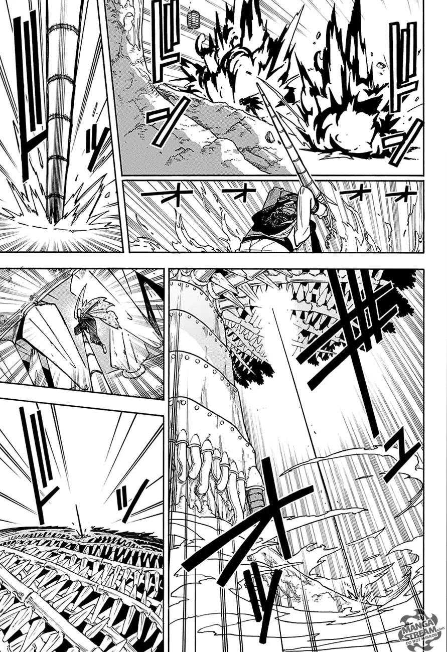Sahara the Flower Samurai Chapter 4 page 4 - Chapter 4: A World Full of Blooming Flowers (END)