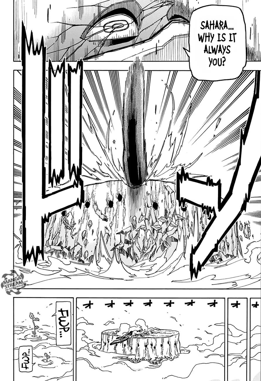 Sahara the Flower Samurai Chapter 4 page 41 - Chapter 4: A World Full of Blooming Flowers (END)