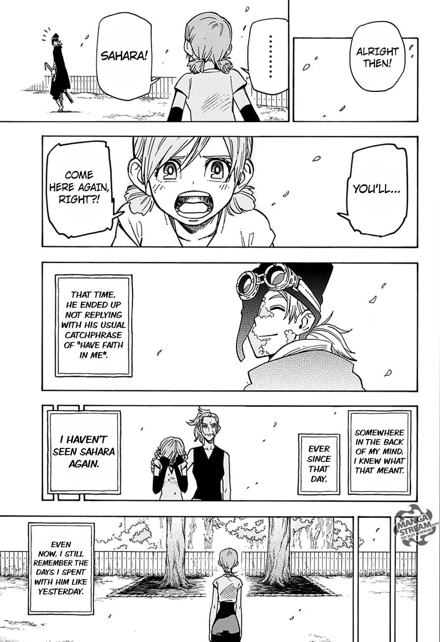 Sahara the Flower Samurai Chapter 4 page 44 - Chapter 4: A World Full of Blooming Flowers (END)