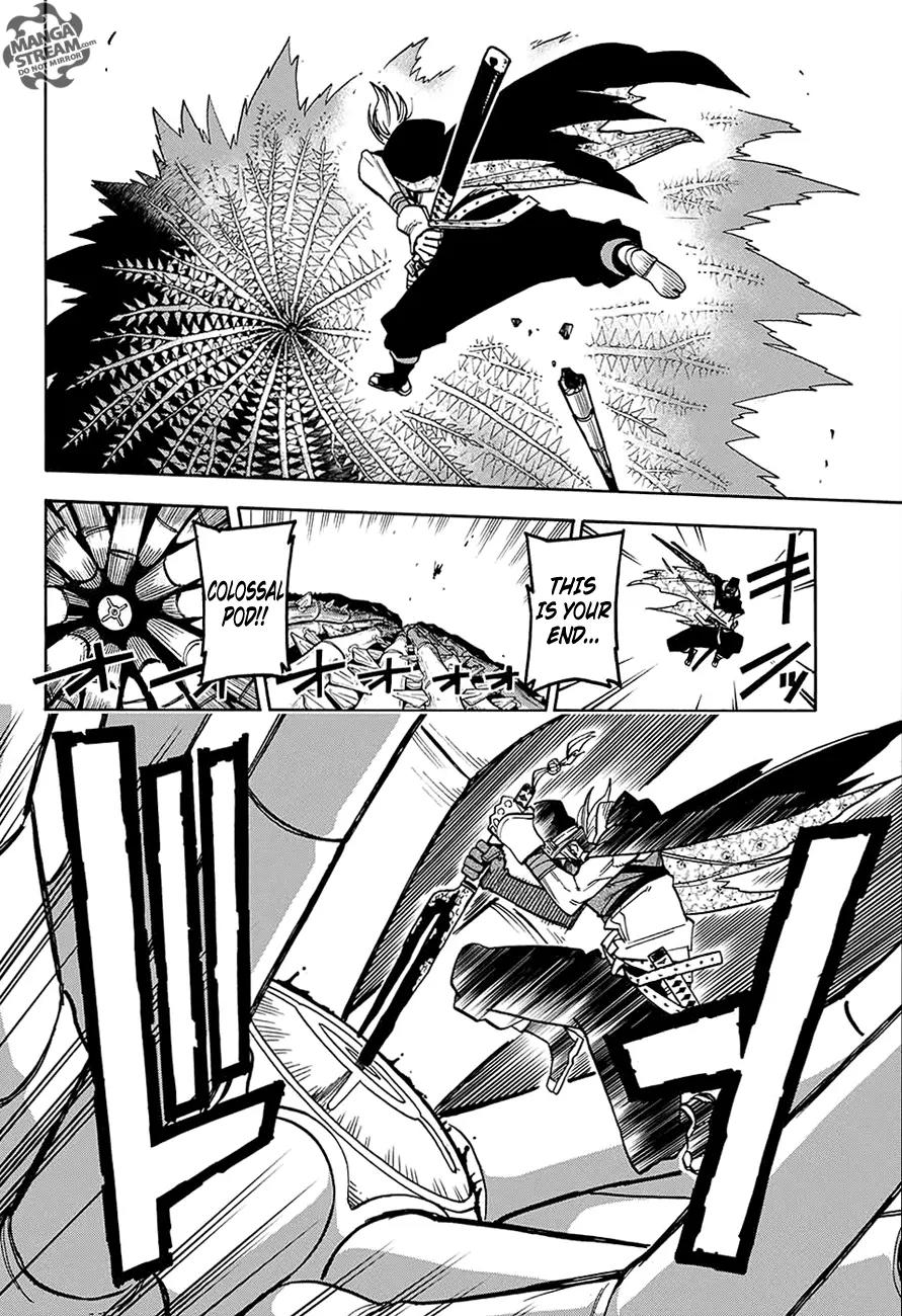 Sahara the Flower Samurai Chapter 4 page 5 - Chapter 4: A World Full of Blooming Flowers (END)