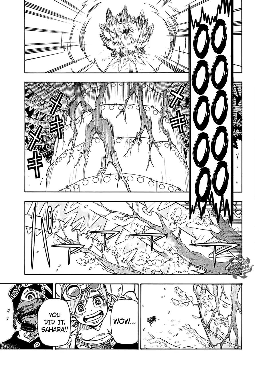 Sahara the Flower Samurai Chapter 4 page 6 - Chapter 4: A World Full of Blooming Flowers (END)