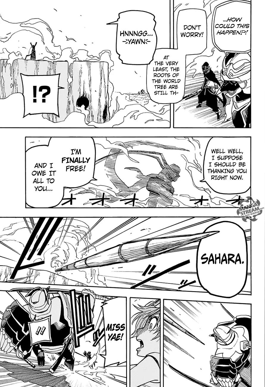 Sahara the Flower Samurai Chapter 4 page 8 - Chapter 4: A World Full of Blooming Flowers (END)