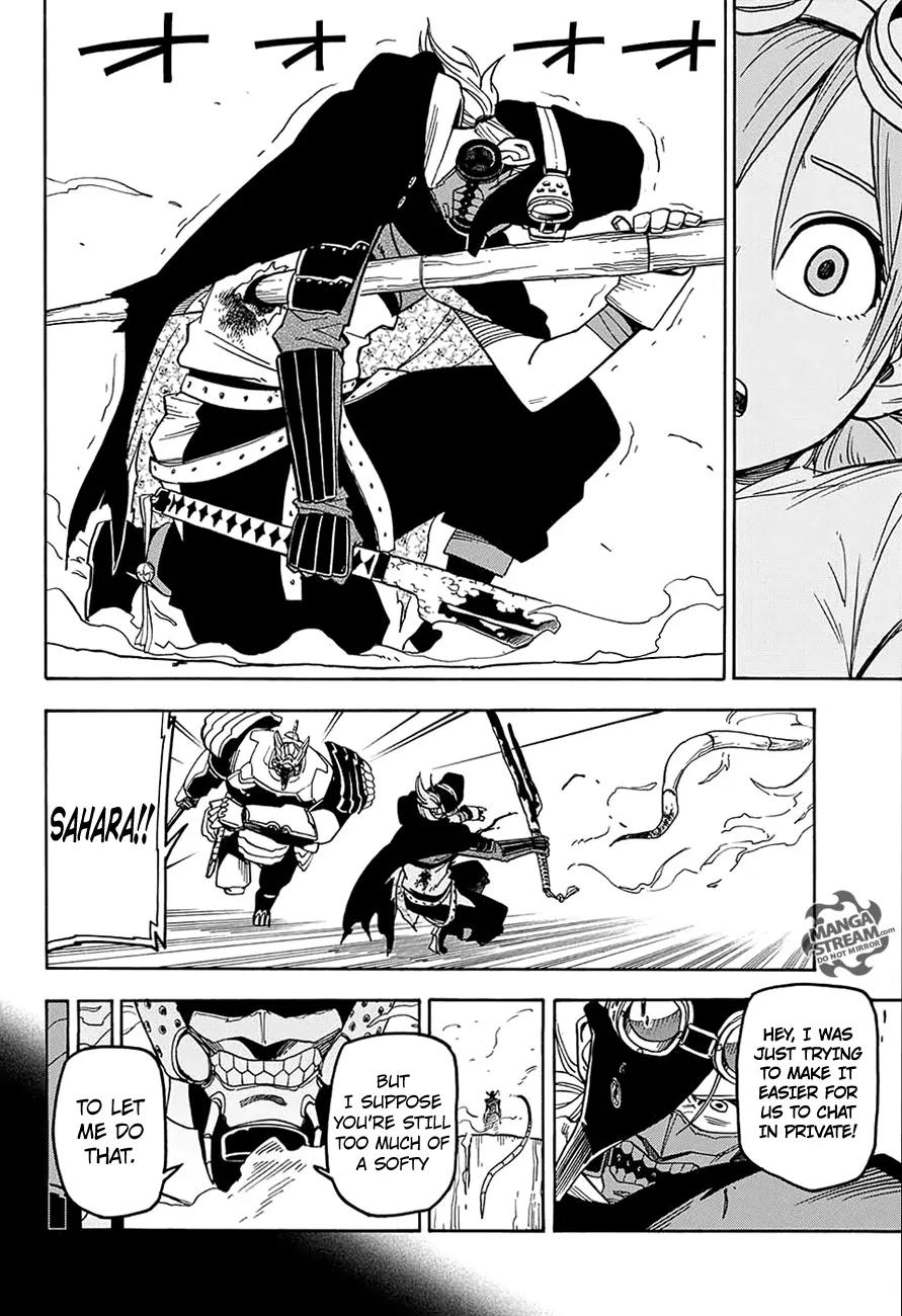 Sahara the Flower Samurai Chapter 4 page 9 - Chapter 4: A World Full of Blooming Flowers (END)
