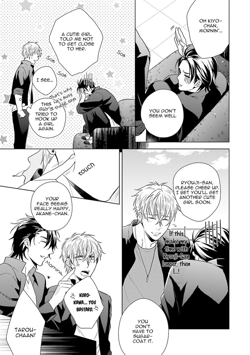 Sai Kyou Yankee to Makeinu na Ore Chapter 1 page 10 - Chapter 1