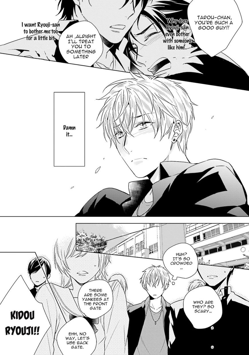 Sai Kyou Yankee to Makeinu na Ore Chapter 1 page 12 - Chapter 1