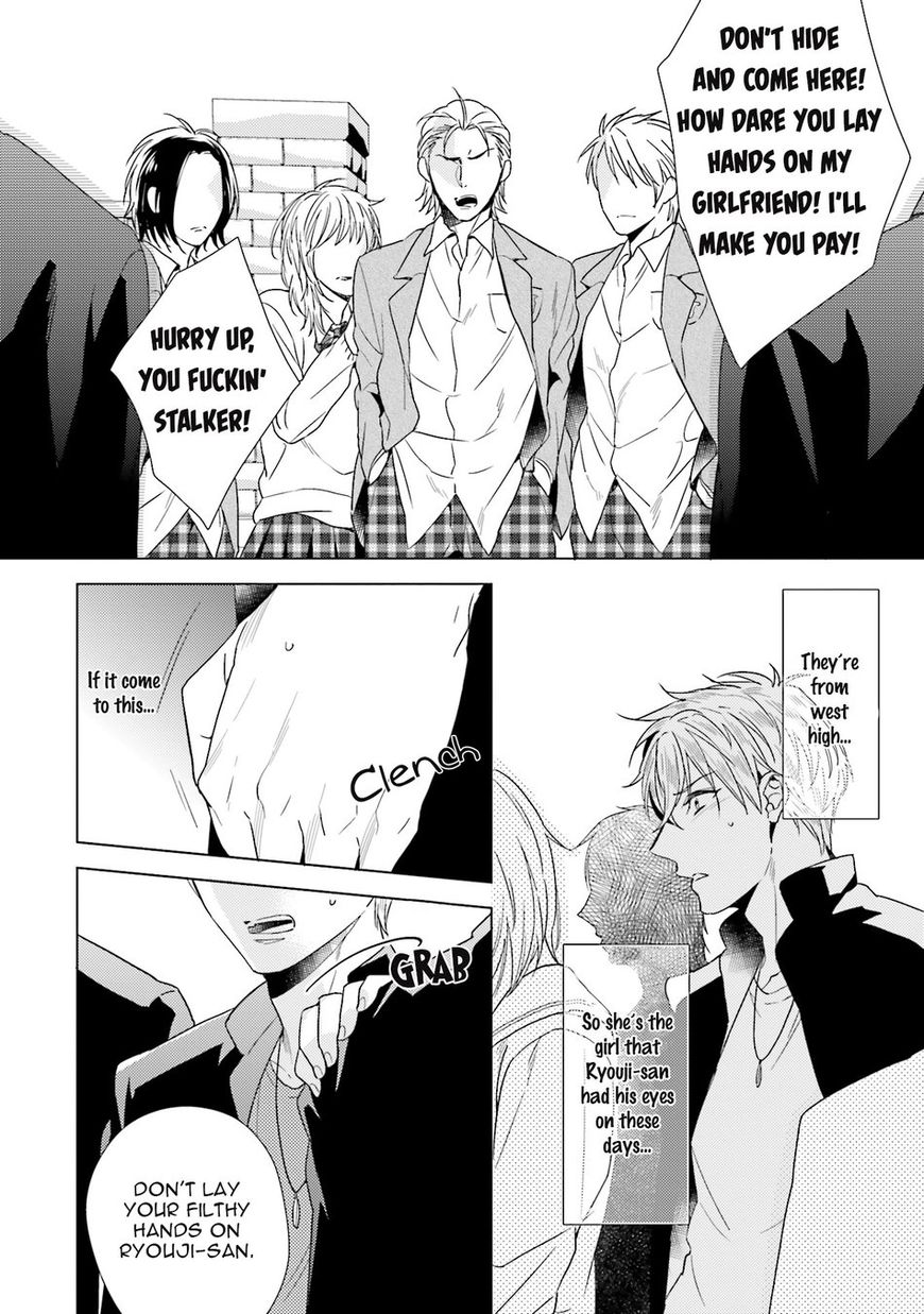 Sai Kyou Yankee to Makeinu na Ore Chapter 1 page 13 - Chapter 1