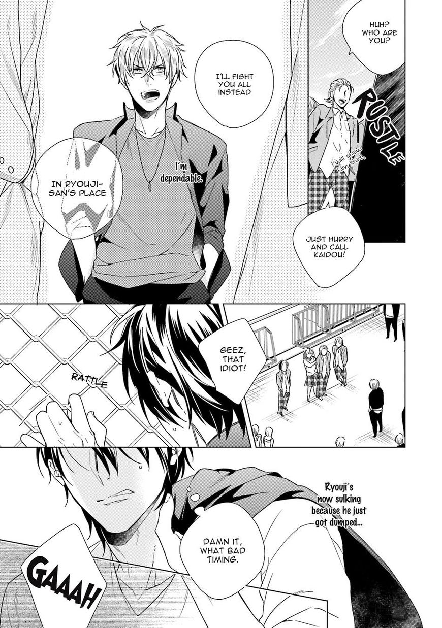 Sai Kyou Yankee to Makeinu na Ore Chapter 1 page 14 - Chapter 1