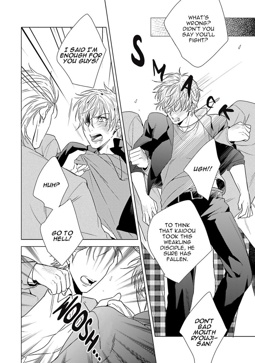 Sai Kyou Yankee to Makeinu na Ore Chapter 1 page 15 - Chapter 1