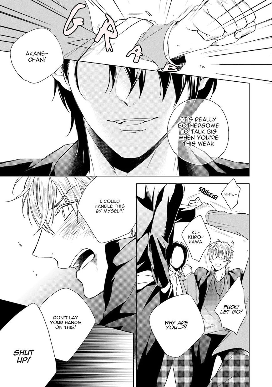 Sai Kyou Yankee to Makeinu na Ore Chapter 1 page 16 - Chapter 1