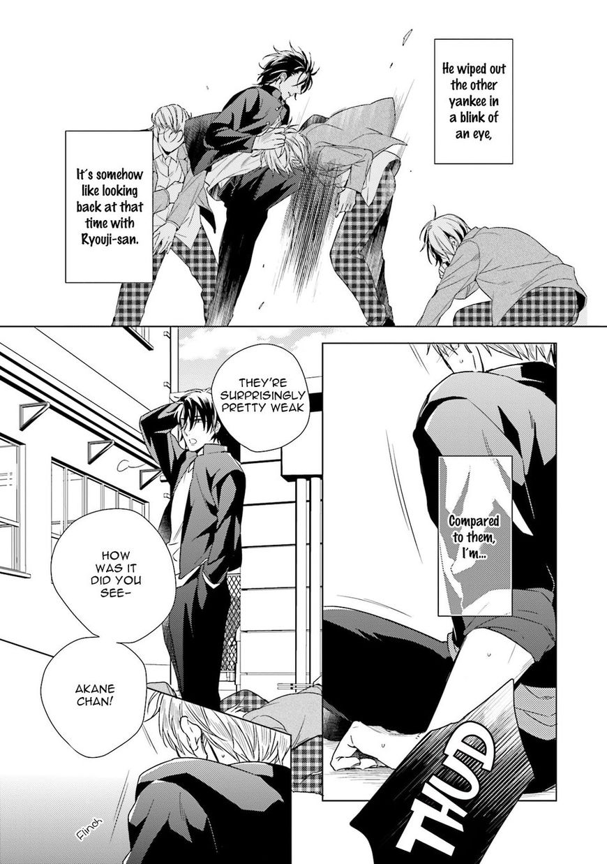 Sai Kyou Yankee to Makeinu na Ore Chapter 1 page 18 - Chapter 1