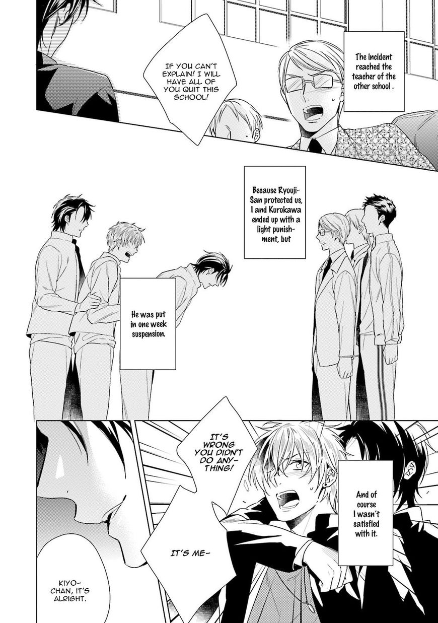 Sai Kyou Yankee to Makeinu na Ore Chapter 1 page 21 - Chapter 1