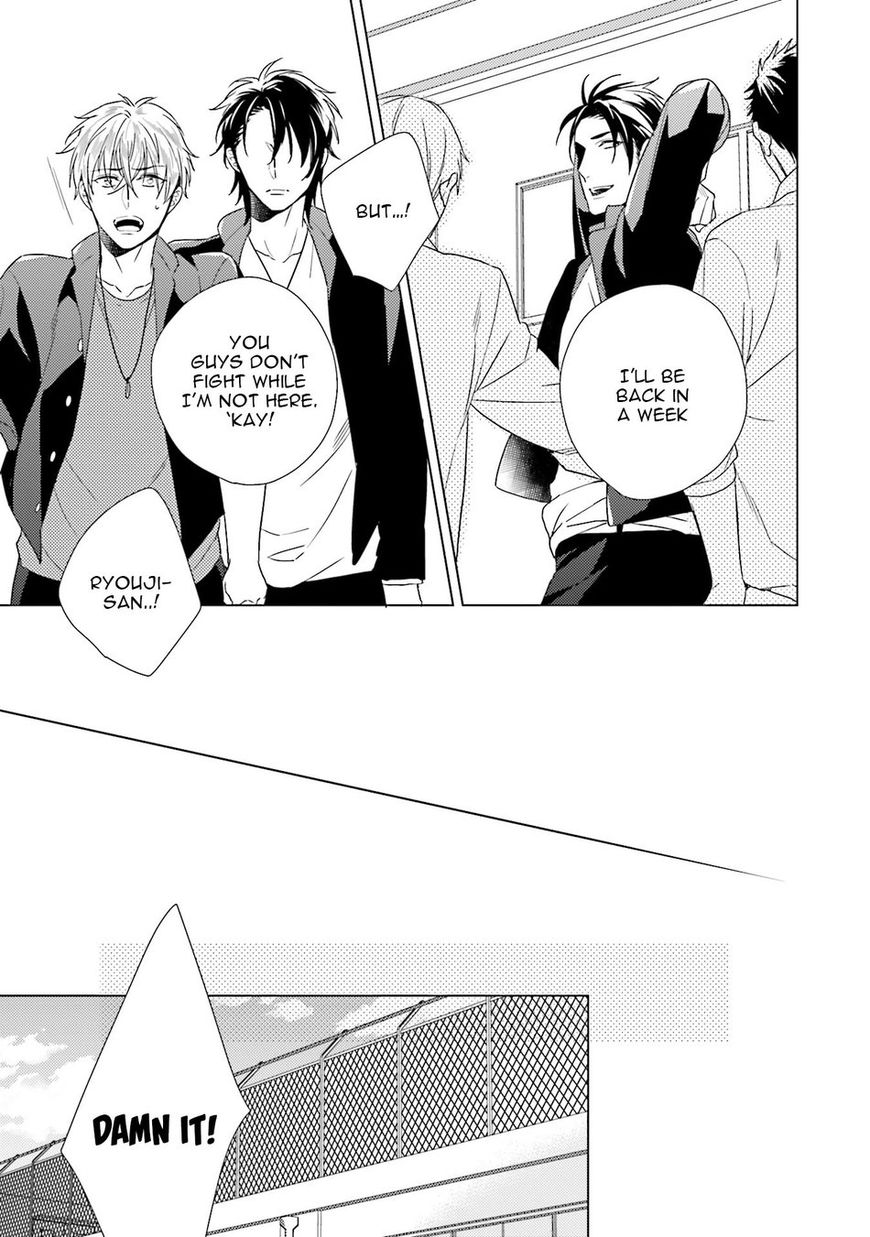 Sai Kyou Yankee to Makeinu na Ore Chapter 1 page 22 - Chapter 1