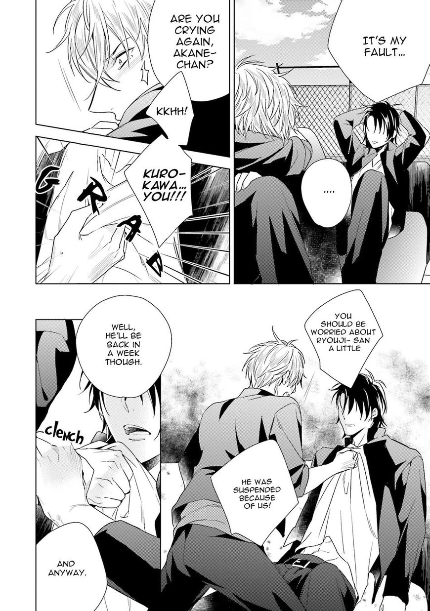 Sai Kyou Yankee to Makeinu na Ore Chapter 1 page 23 - Chapter 1