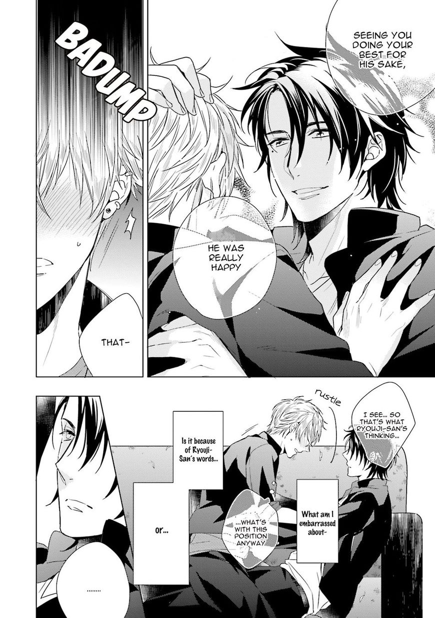 Sai Kyou Yankee to Makeinu na Ore Chapter 1 page 25 - Chapter 1
