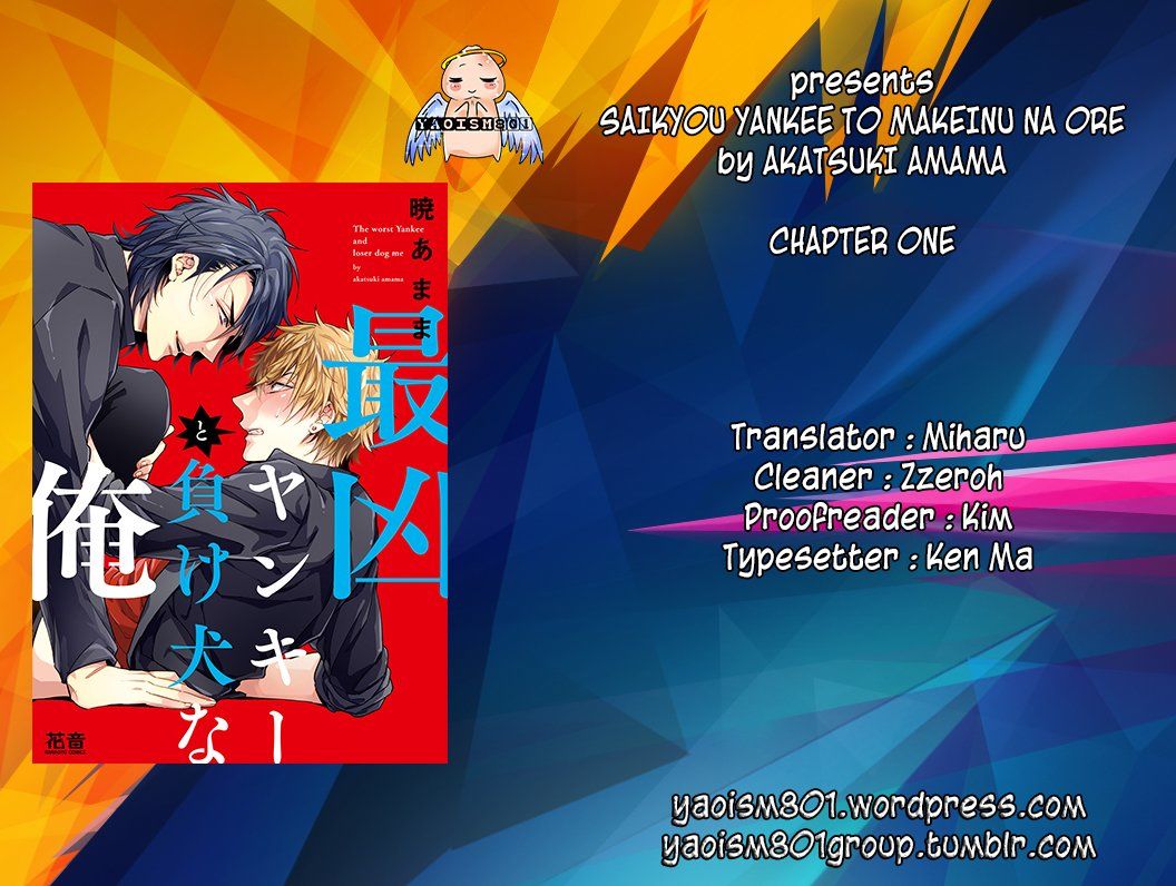 Sai Kyou Yankee to Makeinu na Ore Chapter 1 page 36 - Chapter 1