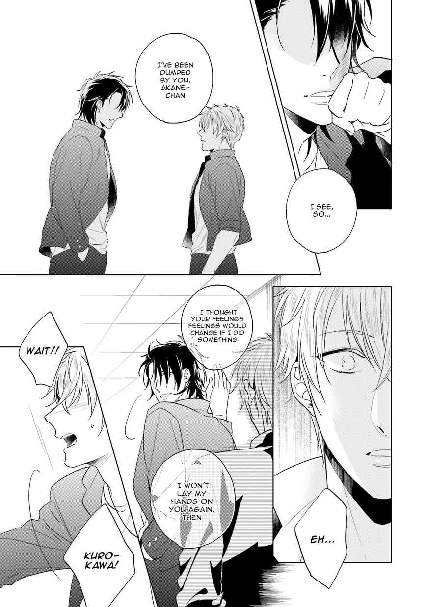 Sai Kyou Yankee to Makeinu na Ore Chapter 2 page 12 - Chapter 2