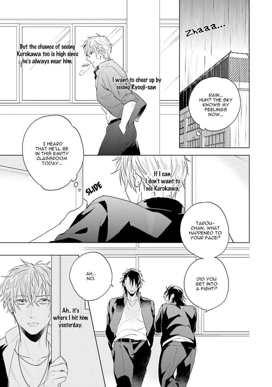 Sai Kyou Yankee to Makeinu na Ore Chapter 2 page 14 - Chapter 2