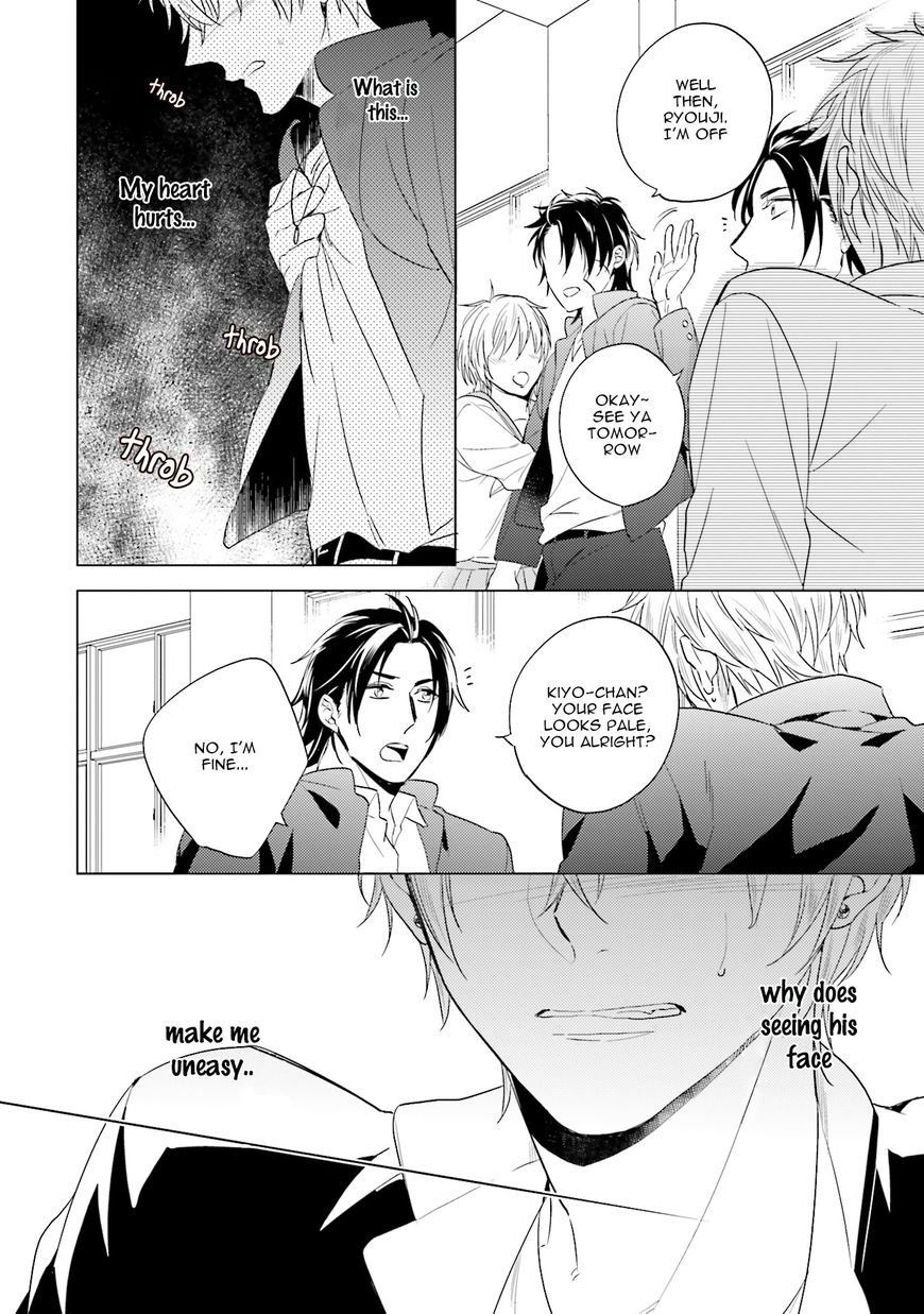 Sai Kyou Yankee to Makeinu na Ore Chapter 2 page 17 - Chapter 2