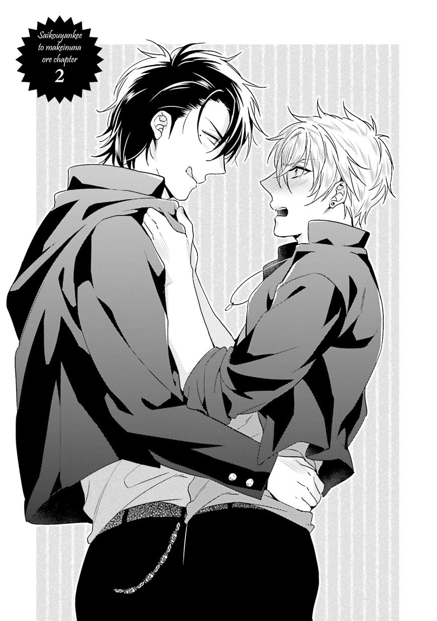 Sai Kyou Yankee to Makeinu na Ore Chapter 2 page 2 - Chapter 2