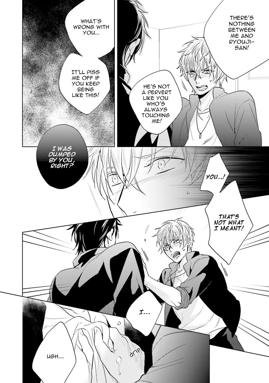 Sai Kyou Yankee to Makeinu na Ore Chapter 2 page 23 - Chapter 2