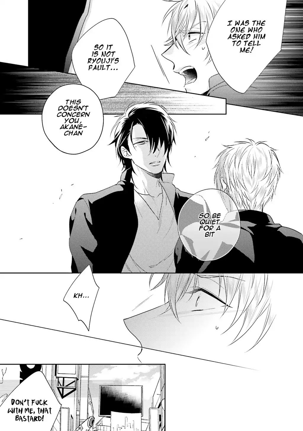 Sai Kyou Yankee to Makeinu na Ore Chapter 4 page 11 - Chapter 4