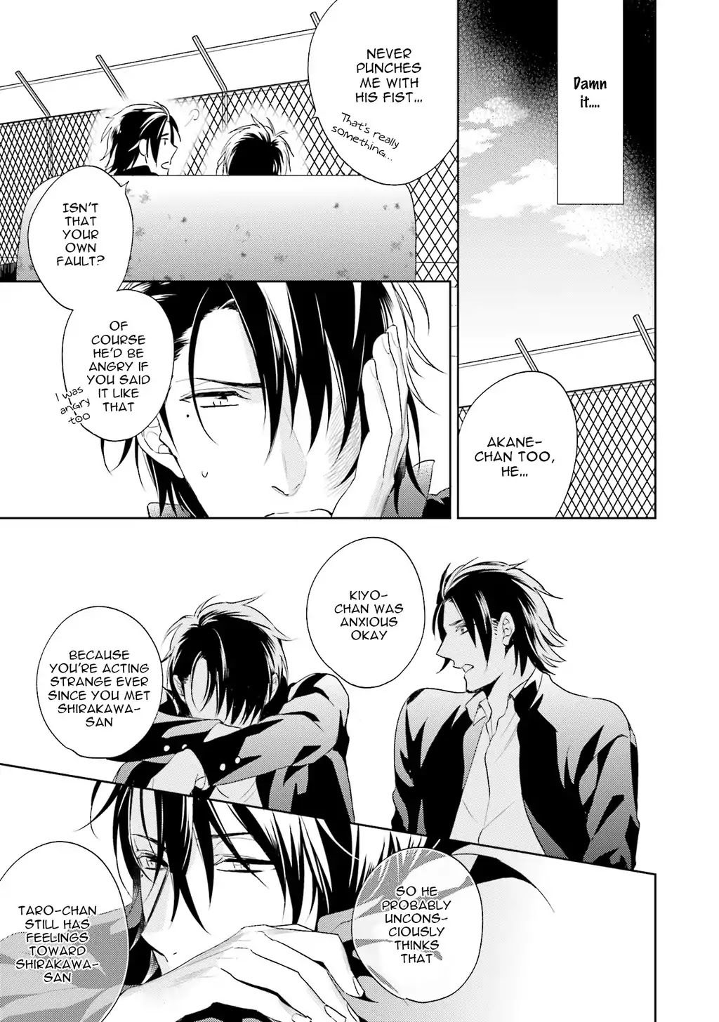 Sai Kyou Yankee to Makeinu na Ore Chapter 4 page 17 - Chapter 4