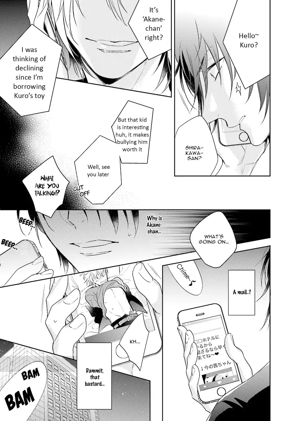 Sai Kyou Yankee to Makeinu na Ore Chapter 4 page 19 - Chapter 4