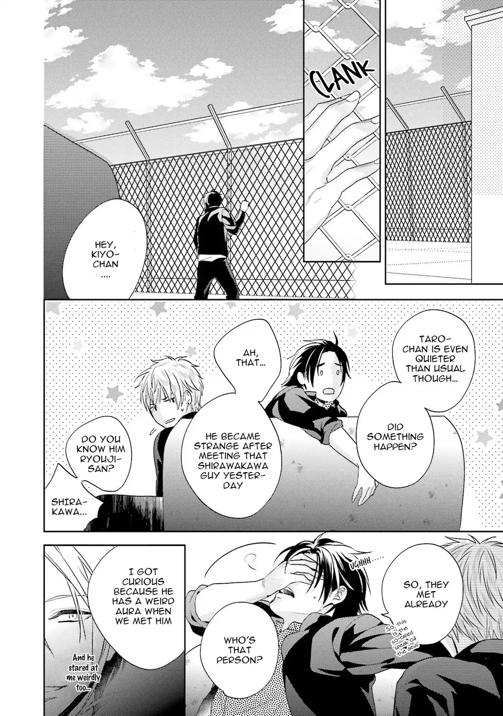 Sai Kyou Yankee to Makeinu na Ore Chapter 4 page 6 - Chapter 4