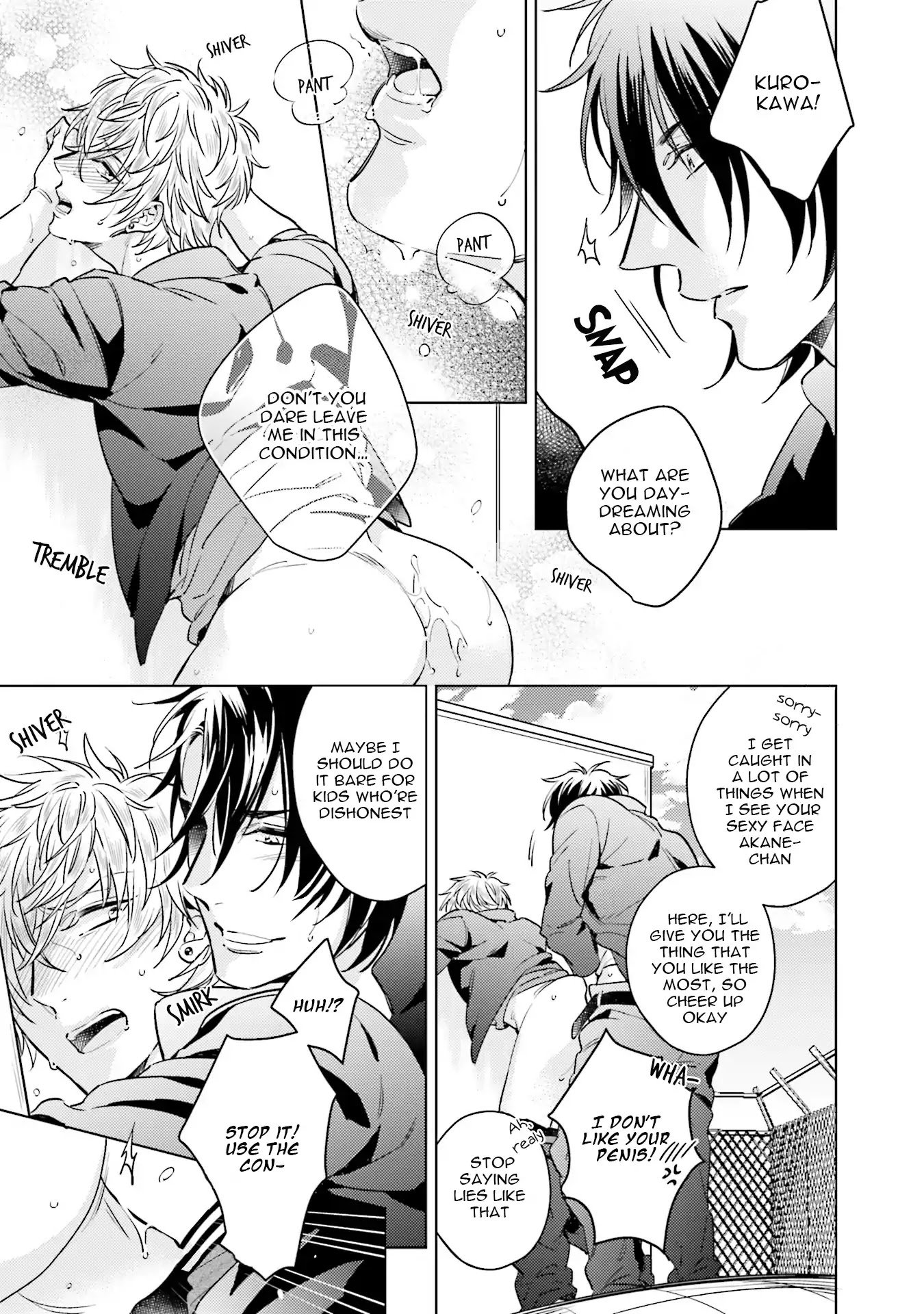 Sai Kyou Yankee to Makeinu na Ore Chapter 5.5 page 3 - Chapter 5.5: Extra