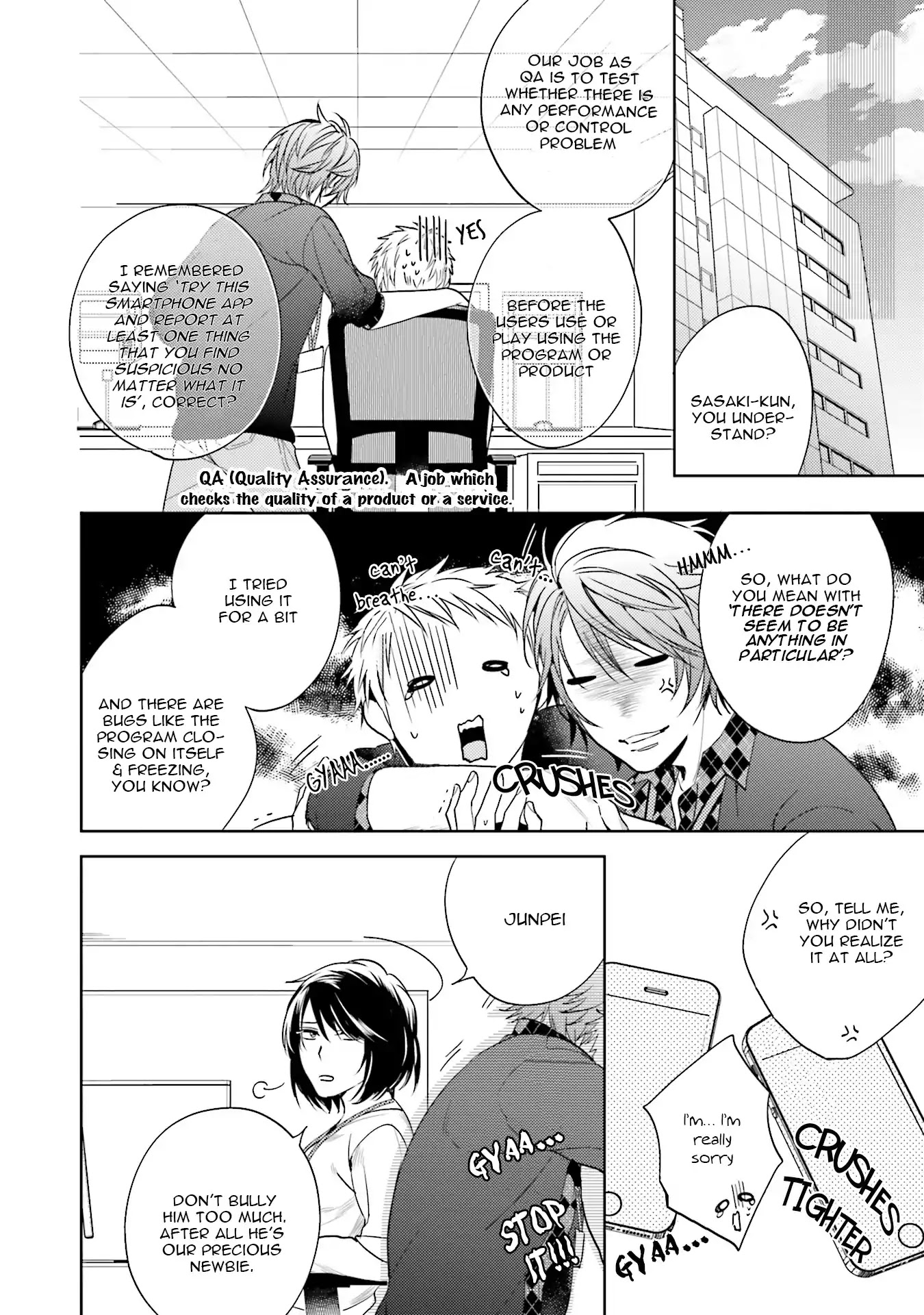 Sai Kyou Yankee to Makeinu na Ore Chapter 5 page 2 - Chapter 5 [END]