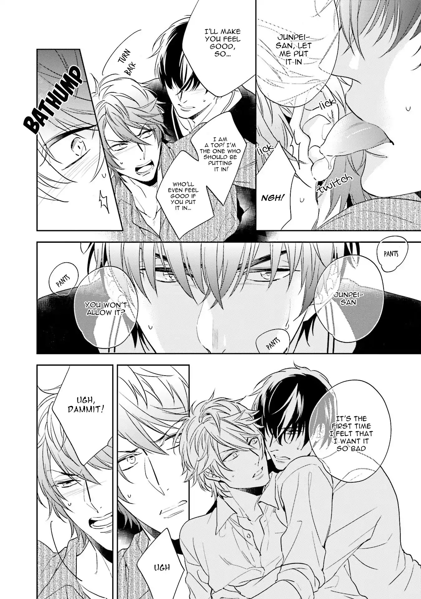Sai Kyou Yankee to Makeinu na Ore Chapter 5 page 28 - Chapter 5 [END]