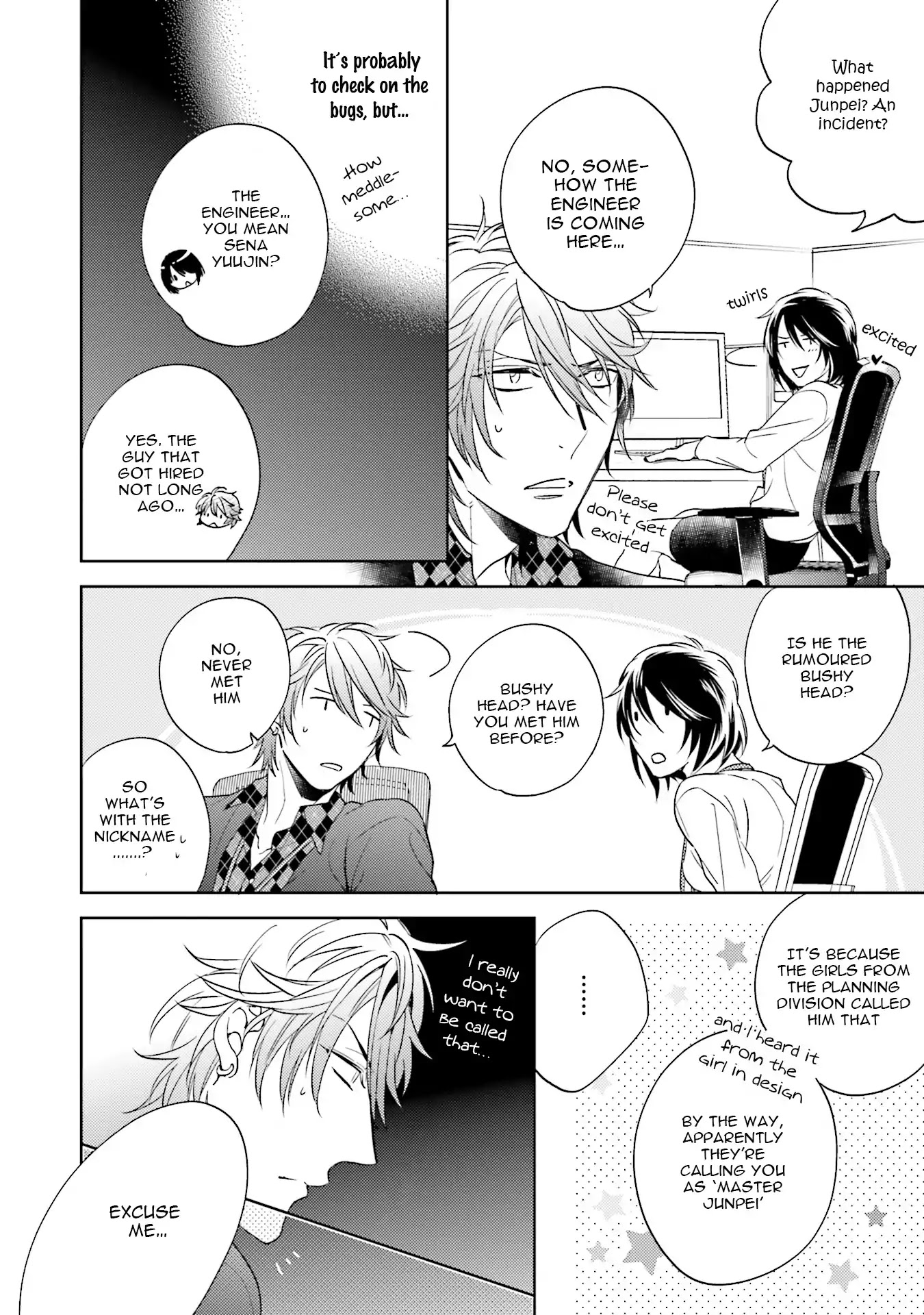 Sai Kyou Yankee to Makeinu na Ore Chapter 5 page 4 - Chapter 5 [END]