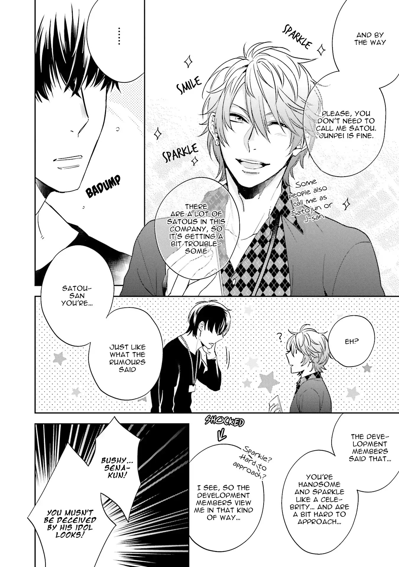 Sai Kyou Yankee to Makeinu na Ore Chapter 5 page 6 - Chapter 5 [END]