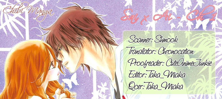 Sai x Ai Chapter 1 page 1 - Chapter 1
