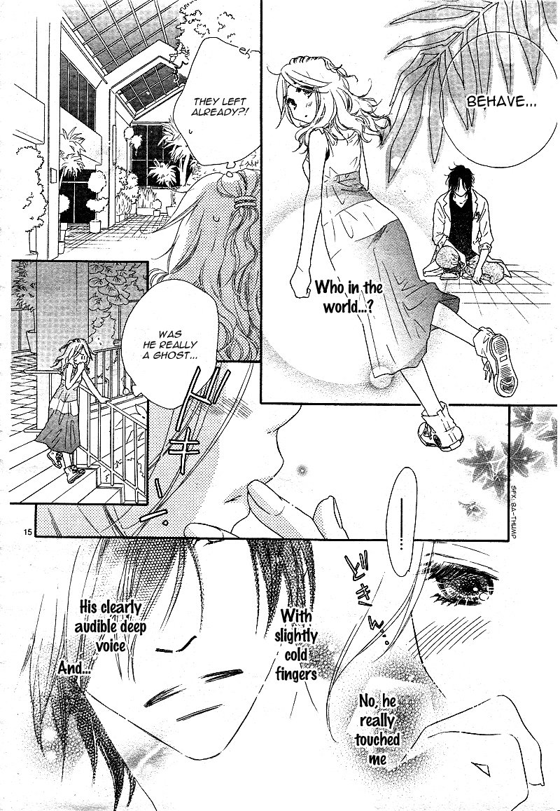 Sai x Ai Chapter 1 page 16 - Chapter 1