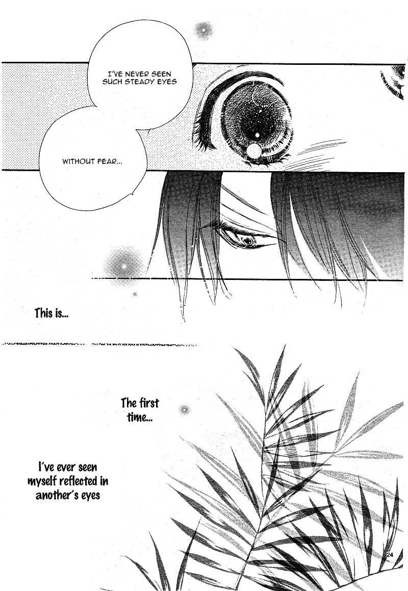 Sai x Ai Chapter 1 page 25 - Chapter 1