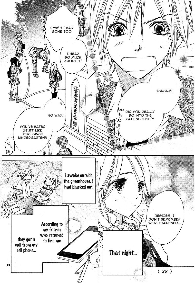 Sai x Ai Chapter 1 page 29 - Chapter 1