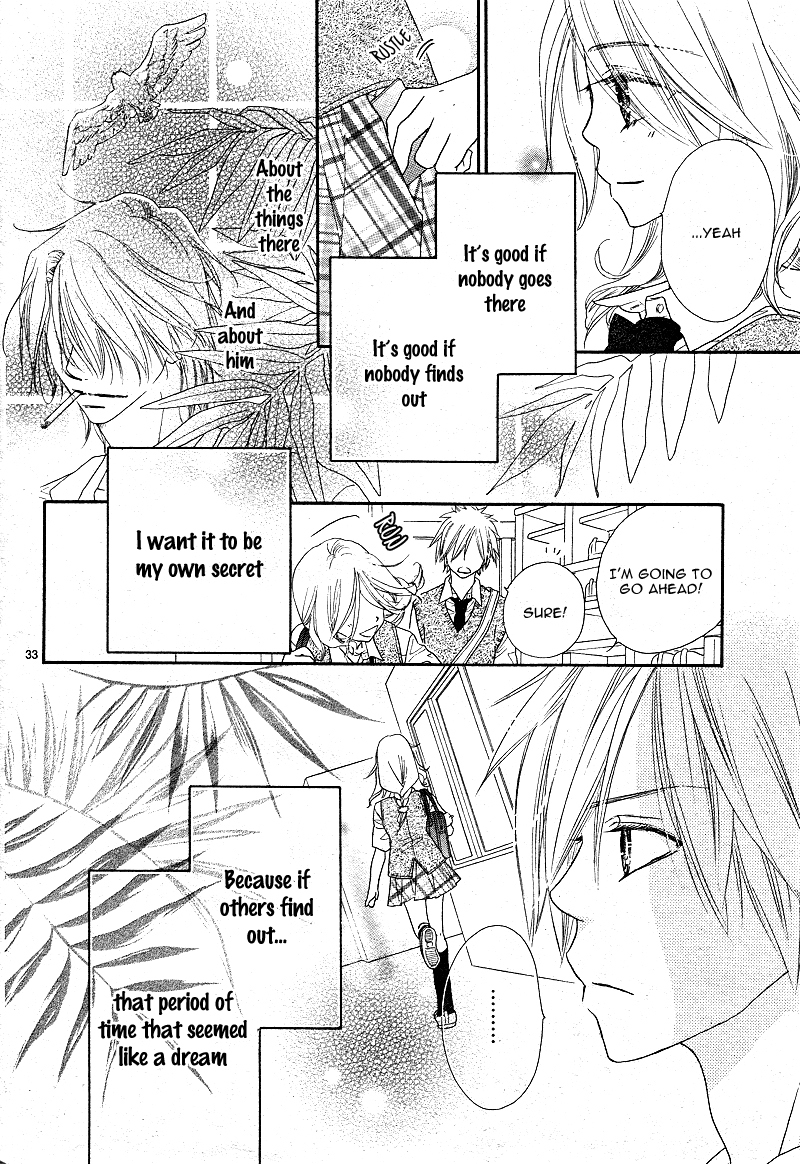 Sai x Ai Chapter 1 page 32 - Chapter 1