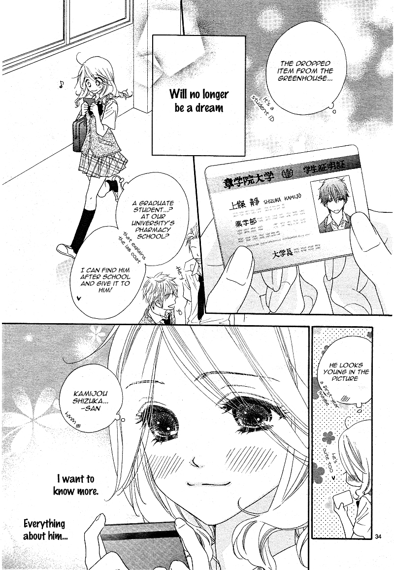 Sai x Ai Chapter 1 page 33 - Chapter 1