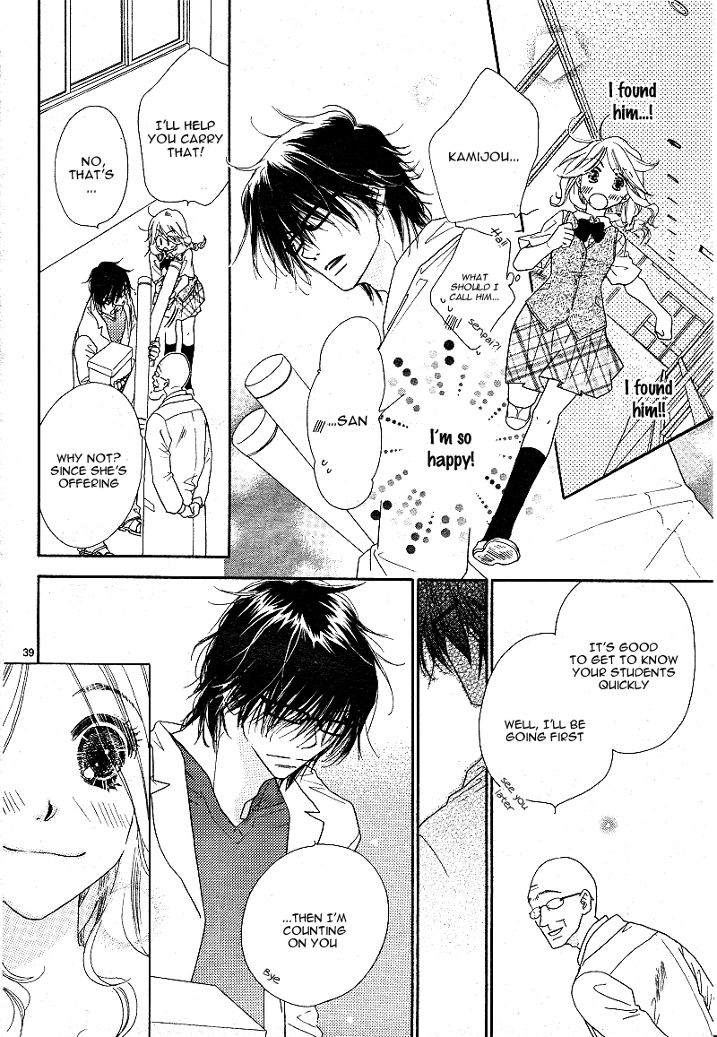 Sai x Ai Chapter 1 page 38 - Chapter 1