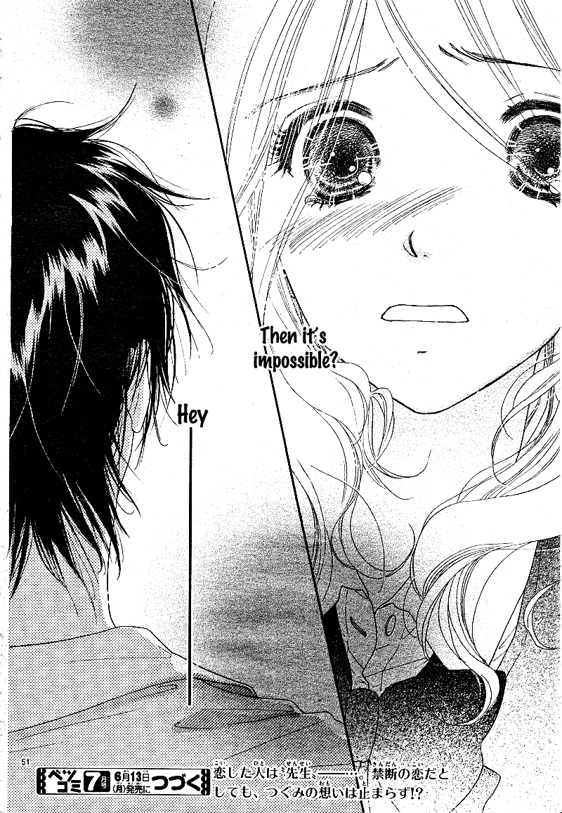 Sai x Ai Chapter 1 page 50 - Chapter 1