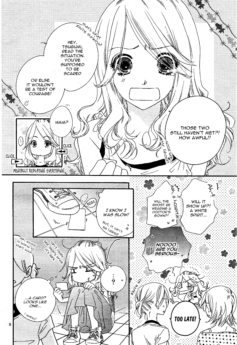 Sai x Ai Chapter 1 page 8 - Chapter 1