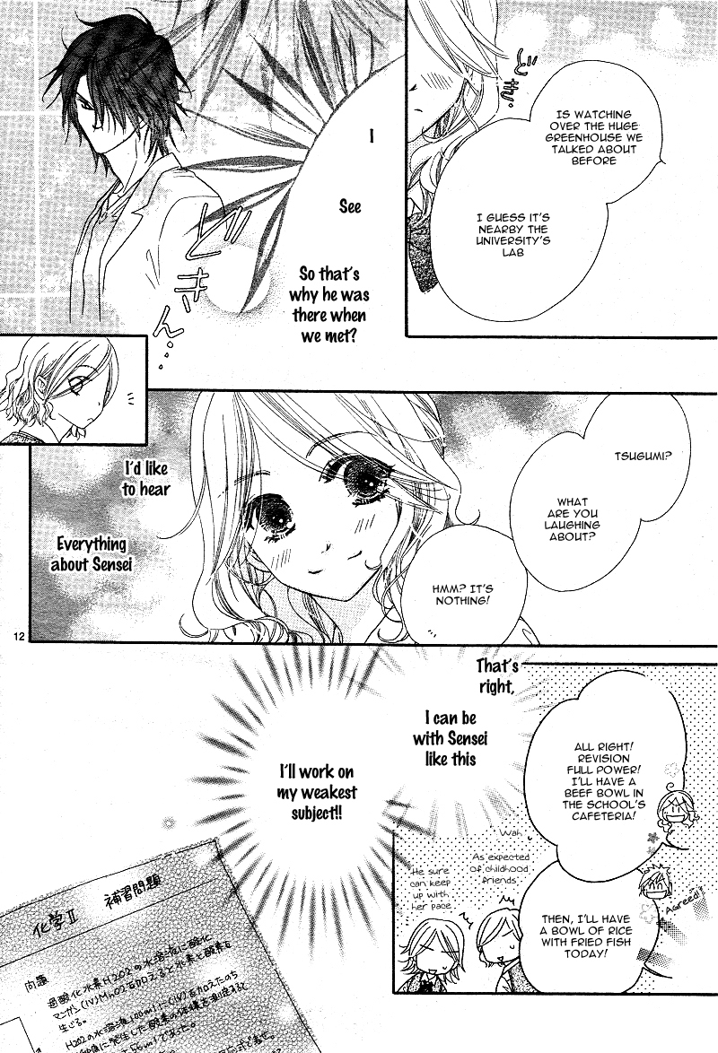 Sai x Ai Chapter 2 page 11 - Chapter 2