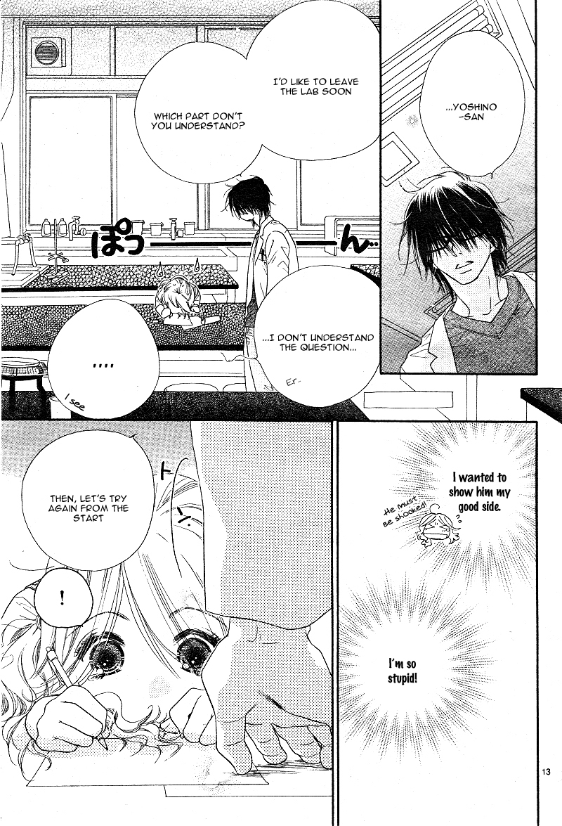 Sai x Ai Chapter 2 page 12 - Chapter 2