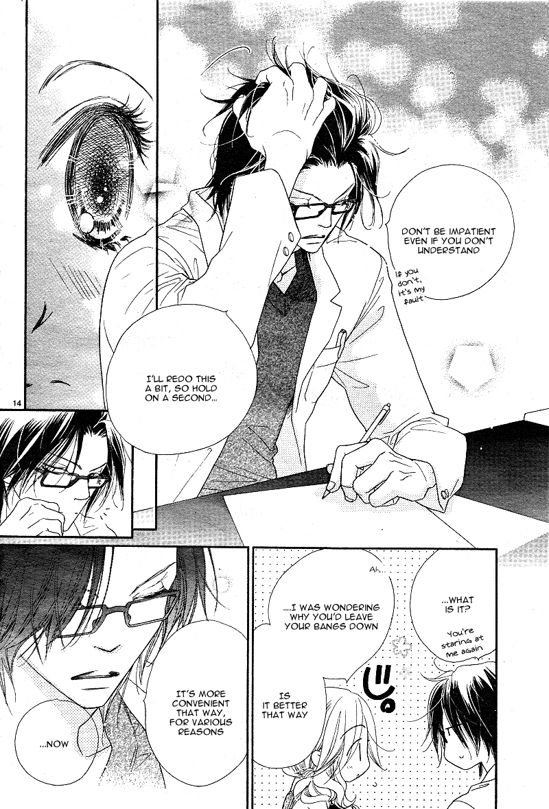 Sai x Ai Chapter 2 page 13 - Chapter 2